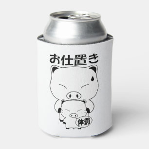 Rafraîchisseur Pour Canette Oshioki
