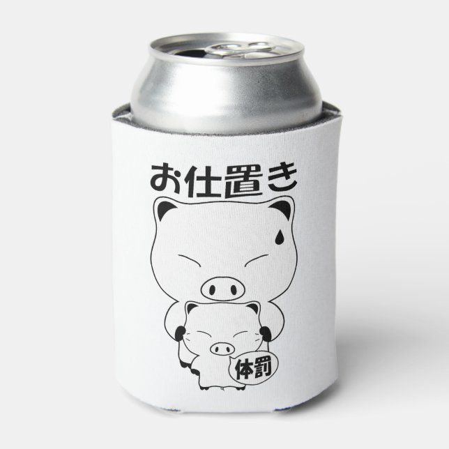 Rafraîchisseur Pour Canette Oshioki (Can devant)