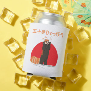 Rafraîchisseur Pour Canette Personnaliser ce design : 50 étapes Hyachaho Panda
