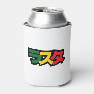 Rafraîchisseur Pour Canette Rasta タ japonais Vert, Or et Rouge