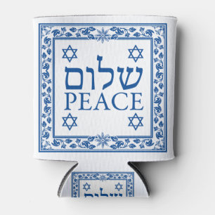 Rafraîchisseur Pour Canette Shalom et paix en hébreu et anglais