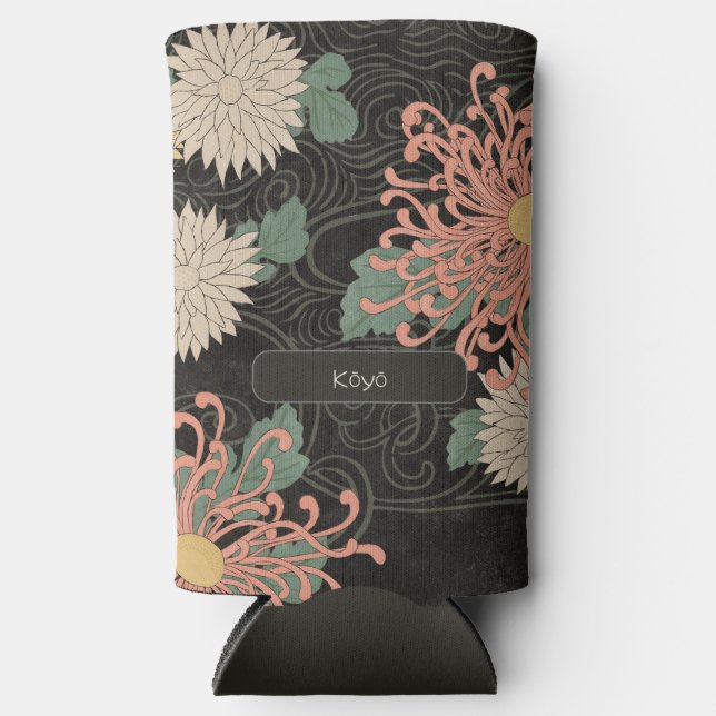 Rafraîchisseur Pour Canette Slim Chrysanthème japonais Vintage spectaculaire (Recto)