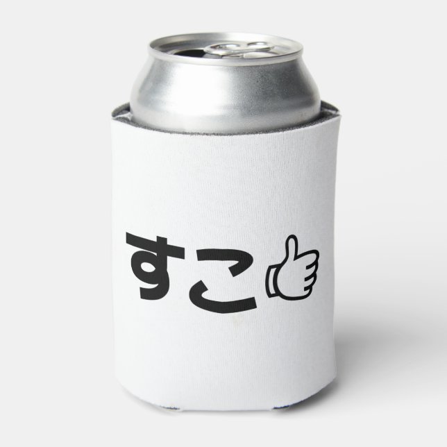 Rafraîchisseur Pour Canette Suko す こ Japonais Comme Internet Slang (Can devant)