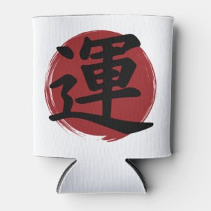 Rafraîchisseur Pour Canette Symbole Kanji de chance Calligraphie japonaise