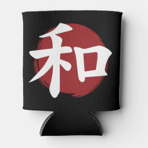 Rafraîchisseur Pour Canette SYMBOLE Kanji DE LA Paix Calligraphie japonaise
