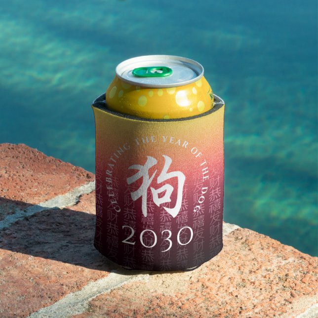 Rafraîchisseur Pour Canette Symbole lunaire chinois Zodiac 狗 rouge (Piscine in situ)