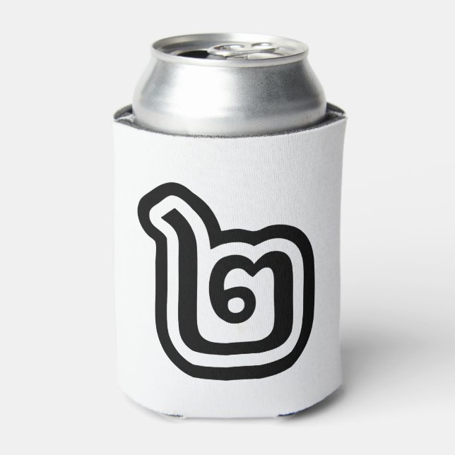 Rafraîchisseur Pour Canette Thaïlande Numéro 2 / Deux / ๒ (Chanson) Script tha (Can devant)