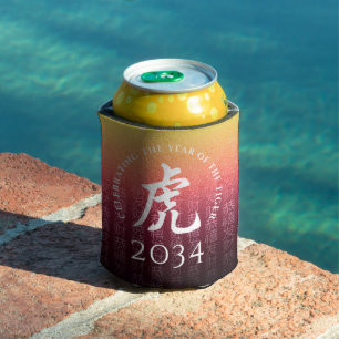 Rafraîchisseur Pour Canette Tigre 虎 Rouge Or Symbole du zodiaque chinois lunai