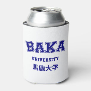 RAFRAÎCHISSEUR POUR CANETTE UNIVERSITÉ DE BAKA