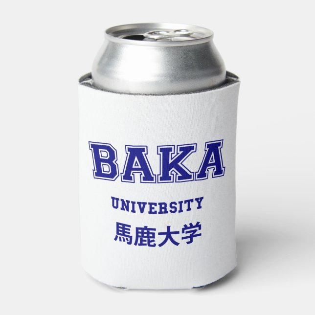 RAFRAÎCHISSEUR  POUR CANETTE UNIVERSITÉ DE BAKA (Can devant)