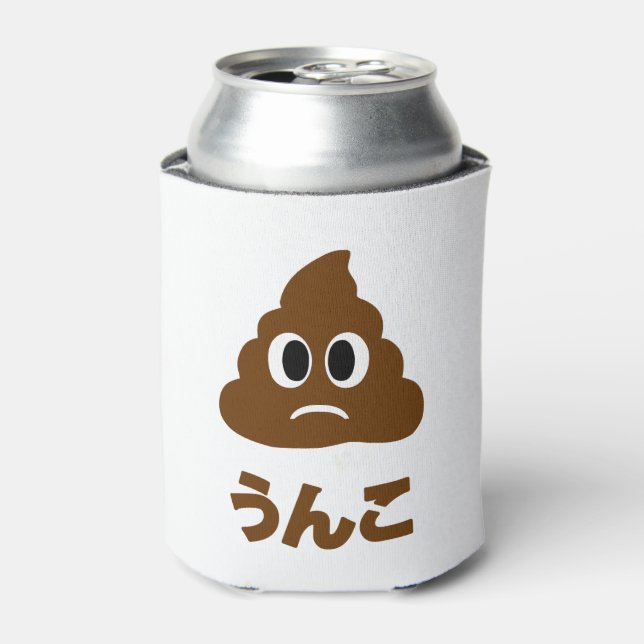 Rafraîchisseur Pour Canette Unko う ん こ Poop Japonais (Can devant)