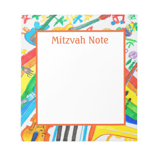 Rainbow Music Girls Boys Mitzvah Notes Bloc-notes (Devant)
