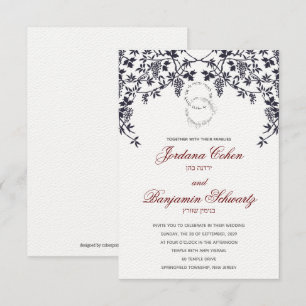 Raisins de raisin bleu Faire-part de mariage hébra