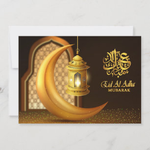 Ramadan Golden Moon et Fanoos