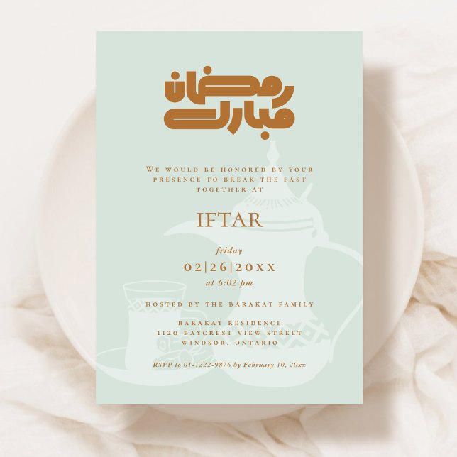 Ramadan Iftar Party Invitation (Créateur téléchargé)