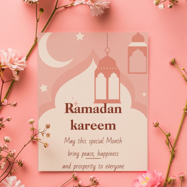Ramadan Kareem (Créateur téléchargé)