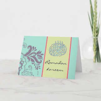 Ramadan kareem - Aïd moubarak - carte de voeux
