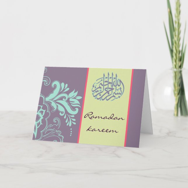 Ramadan kareem - Aïd moubarak - carte de voeux (Devant)