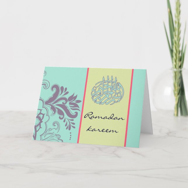 Ramadan kareem - Aïd moubarak - carte de voeux (Devant)