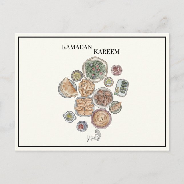 Ramadan Kareem Cadeau, Carte de voeux (Devant)
