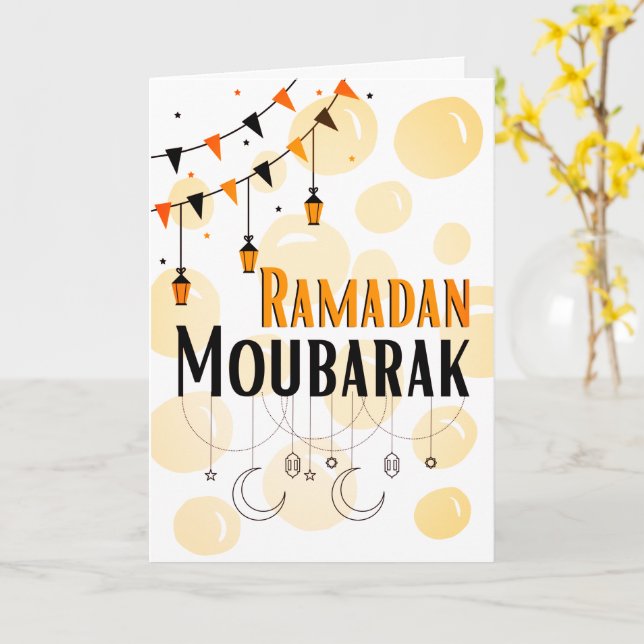 Ramadan Kareem Carte de vacances personnalisable (Fleur jaune)