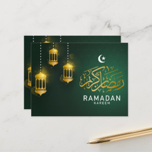 Ramadan Kareem carte de voeux/carte postale #3