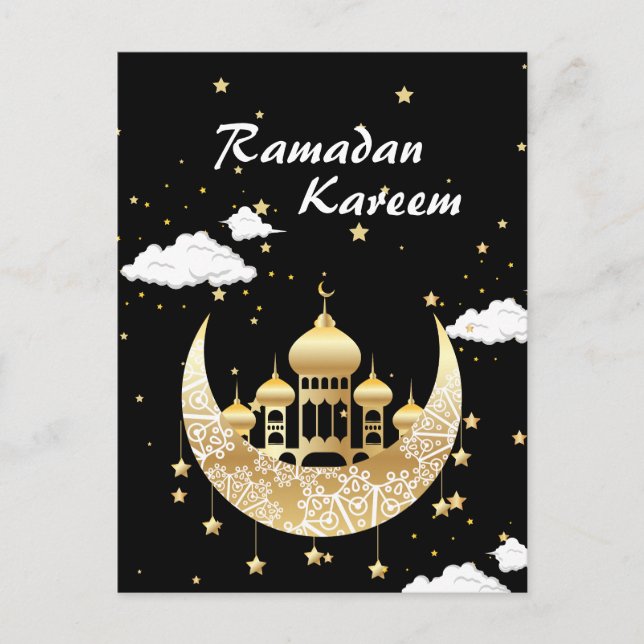 Ramadan Kareem | Carte postale Ramadan Moubarak (Devant)
