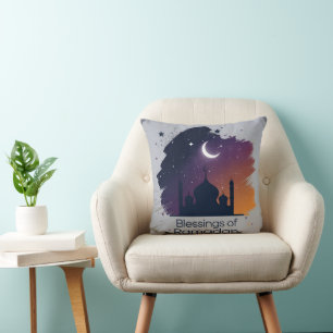 Ramadan Kareem Coussin
