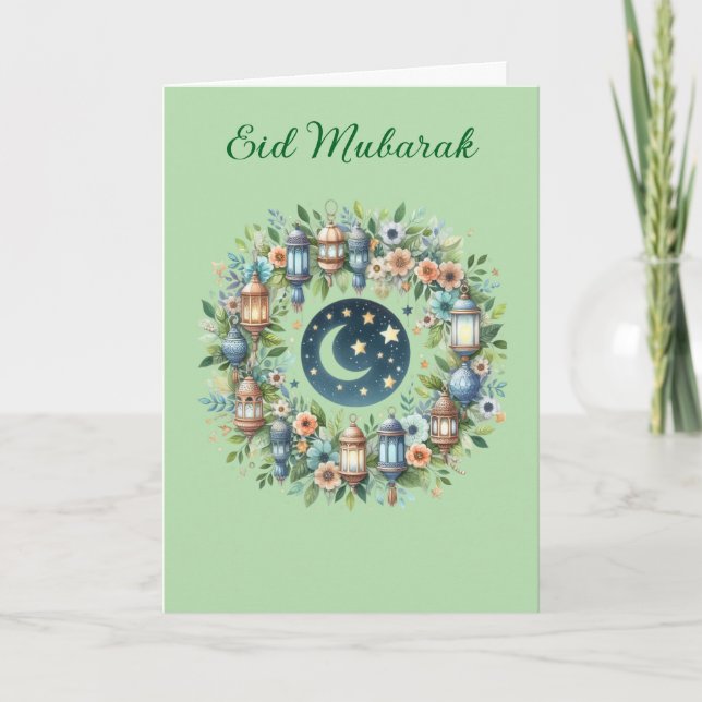 Ramadan Kareem & Eid Moubarak  Carte de vœux perso (Devant)