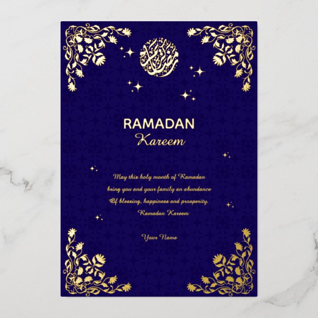 Ramadan Kareem Gold Foil Islamic Invitation (Recto)