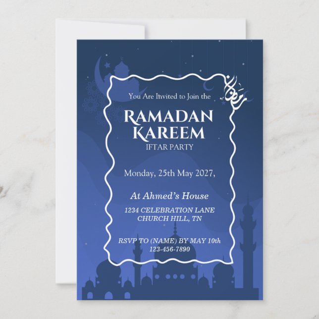 Ramadan Kareem Iftar Invitation Personalized (Devant)