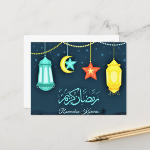 Ramadan Kareem lanterne islamique Carte postale