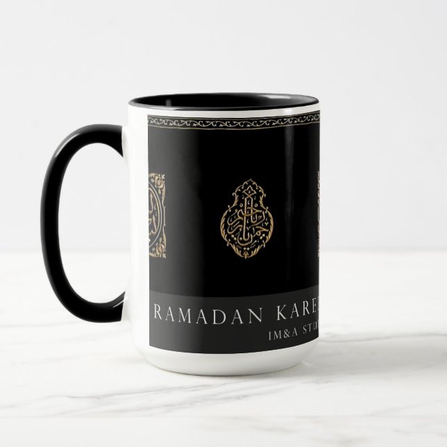 Ramadan Kareem Mug (Gauche)