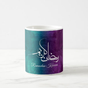 Ramadan Kareem Mug - Cadeau islamique pour Suhoor 