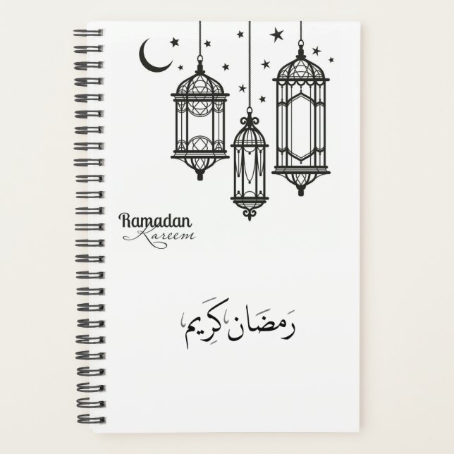 Ramadan Kareem Planner (Devant)