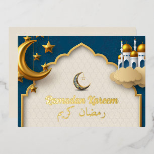 Ramadan Kareem Ramadan Moubarak Invitation à la fê