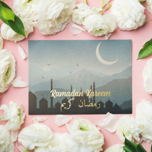 Ramadan Kareem Ramadan Moubarak Invitation à la fê