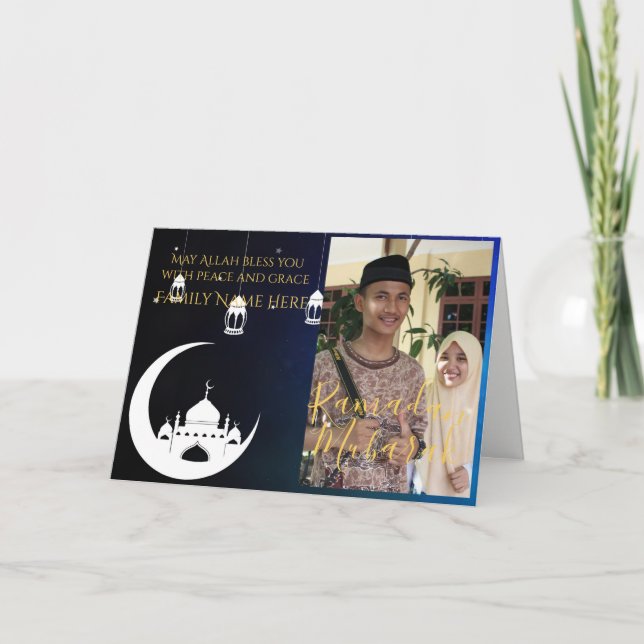 RAMADAN Moubarak Carte photo anglais moderne (Devant)