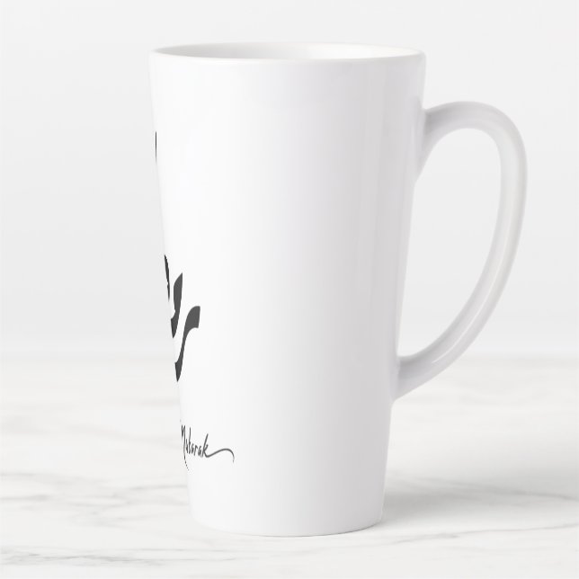 Ramadan Mubarak Latte Mug – Islamic Festive (Droite)