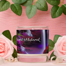 Ramadan Mubarak Vanilla