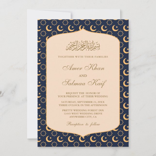 Ramadan nuits mariage musulman Invitations (Devant)