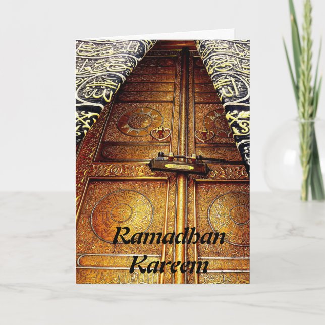 Ramadhan Kareem Carte de voeux musulmane islamique (Devant)