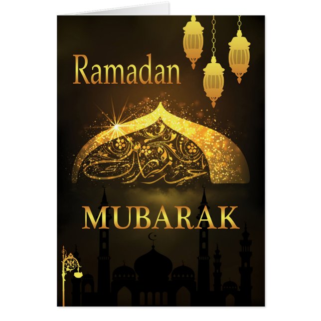 Ramanan Mubarak (Devant)