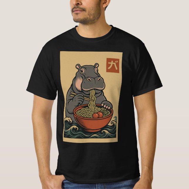 Ramen Noodle Manger : Hippo Mens T-Shirt (Devant)