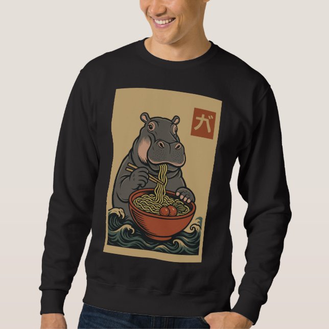 Ramen Noodle Manger : Hippo sweatshirt (Devant)