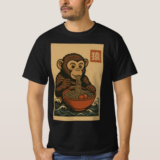 Ramen Noodle Manger : Monkey Mens T-Shirt (Devant)