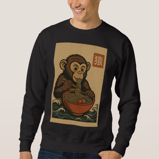 Ramen Noodle Manger : Singe sweatshirt (Devant)