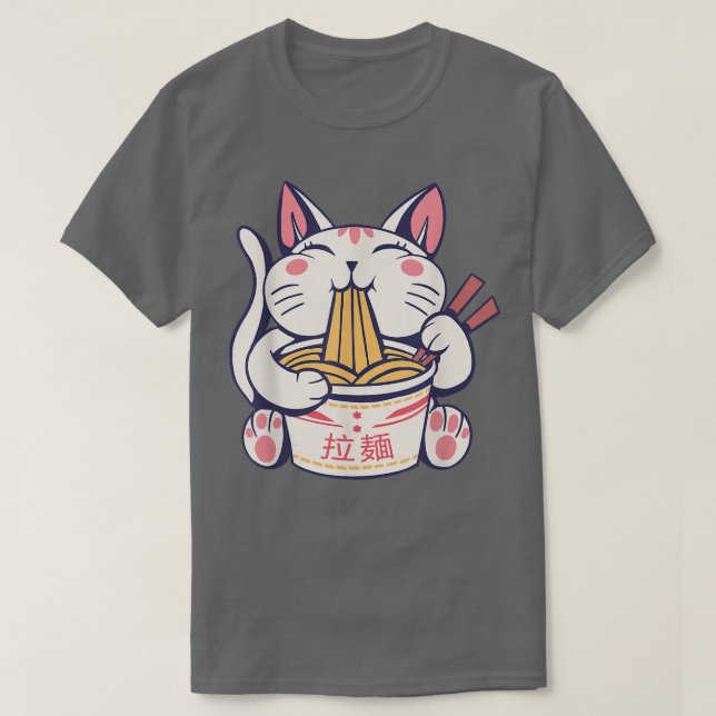 RamenCat Tshirt Kawaii Anime Tee Gift Japonais 111 (Design devant)