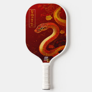 Raquette De Pickleball Bonne Fortune Gold et Red Année du serpent
