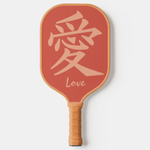 Raquette De Pickleball Kanji Love texte et couleur personnalisés